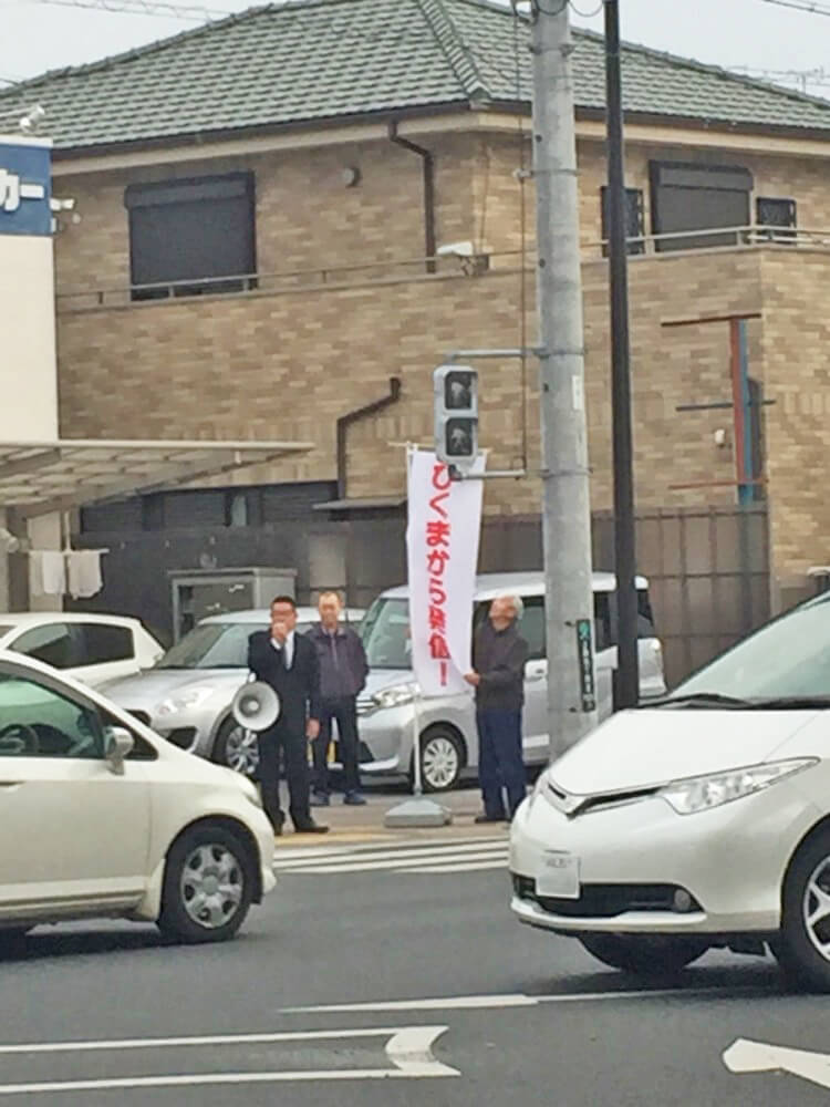 上島駅前で街頭演説する井田ひろやす3
