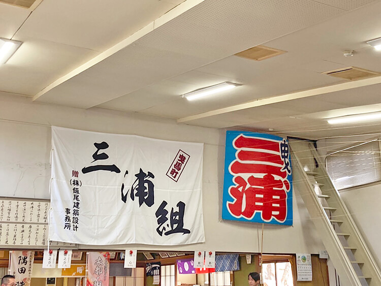 浜松まつり2025曳馬地区会所開きの様子09