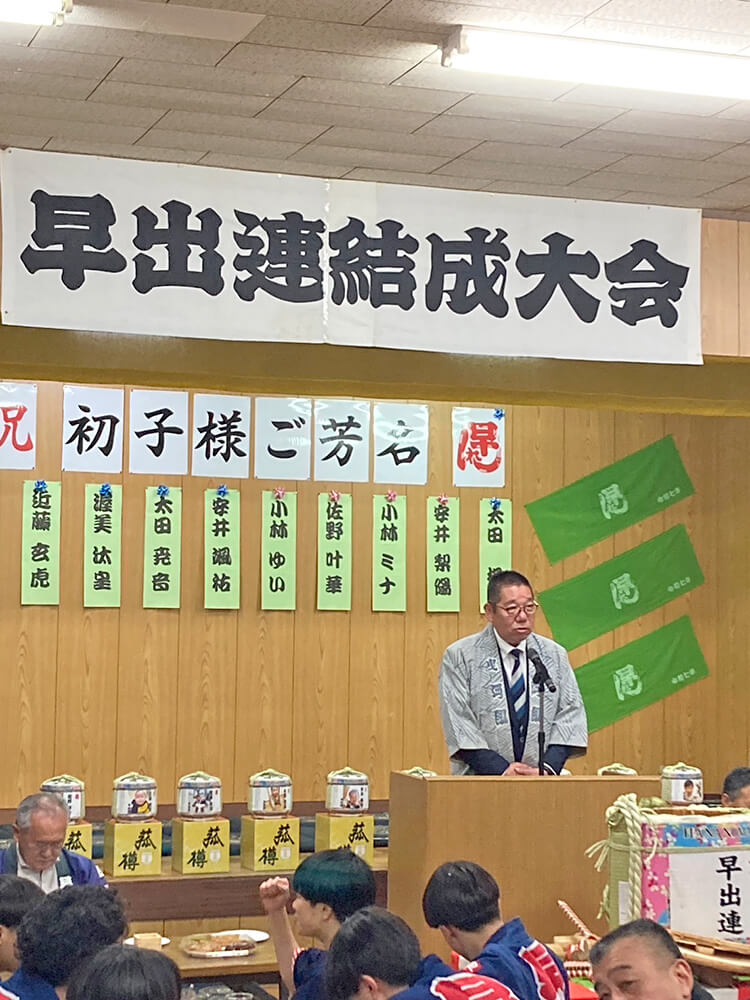 浜松まつり2025曳馬地区会所開きの様子22