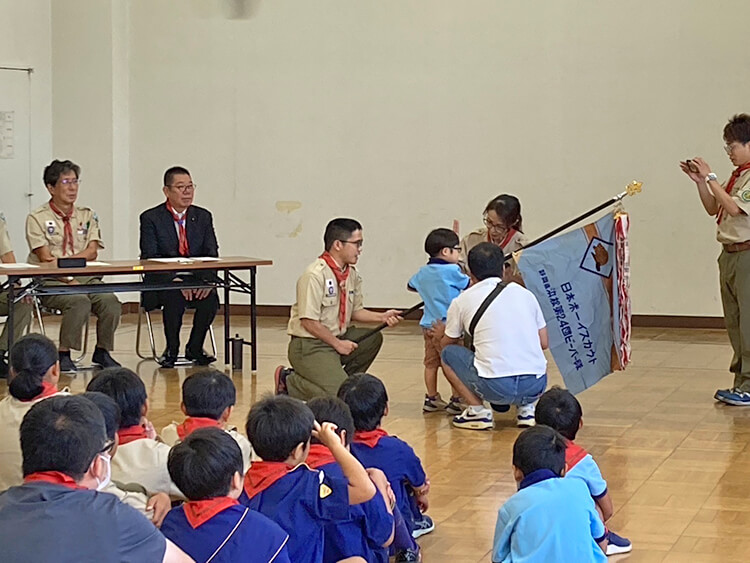 ボーイスカウト第24団入隊・上進式の様子03