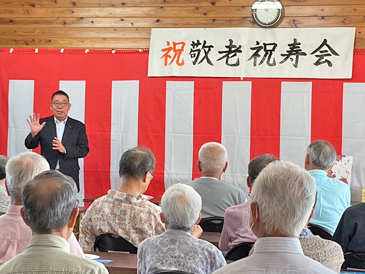 敬老会の様子02