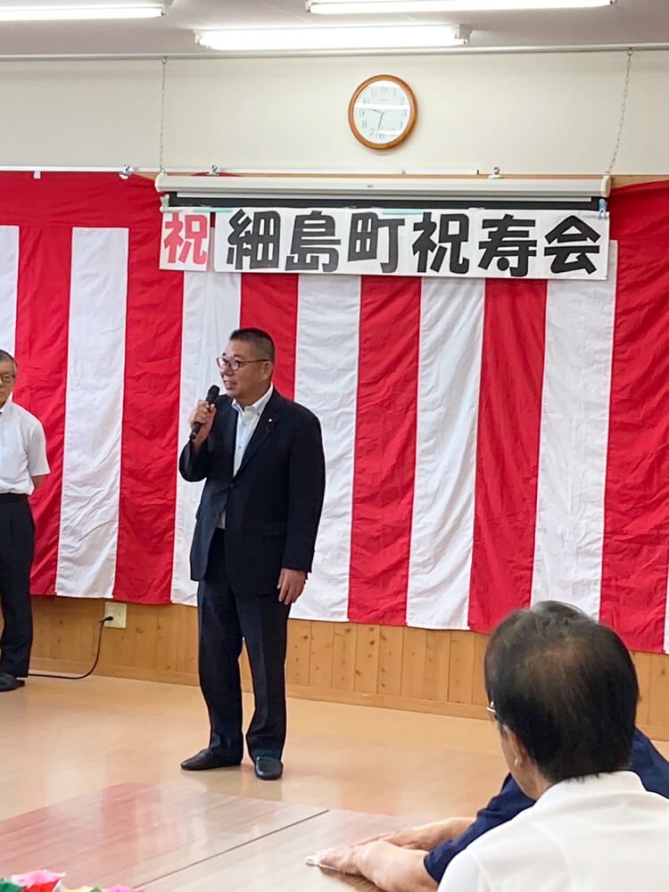 敬老会の様子04