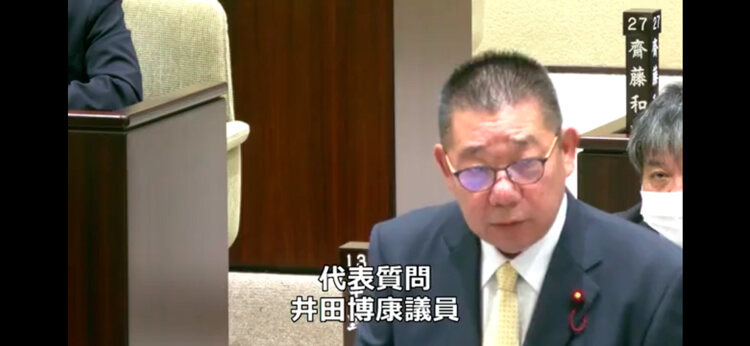 代表質問の様子02