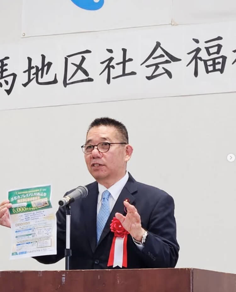 曳馬地区社会福祉協議会定期総会の様子01
